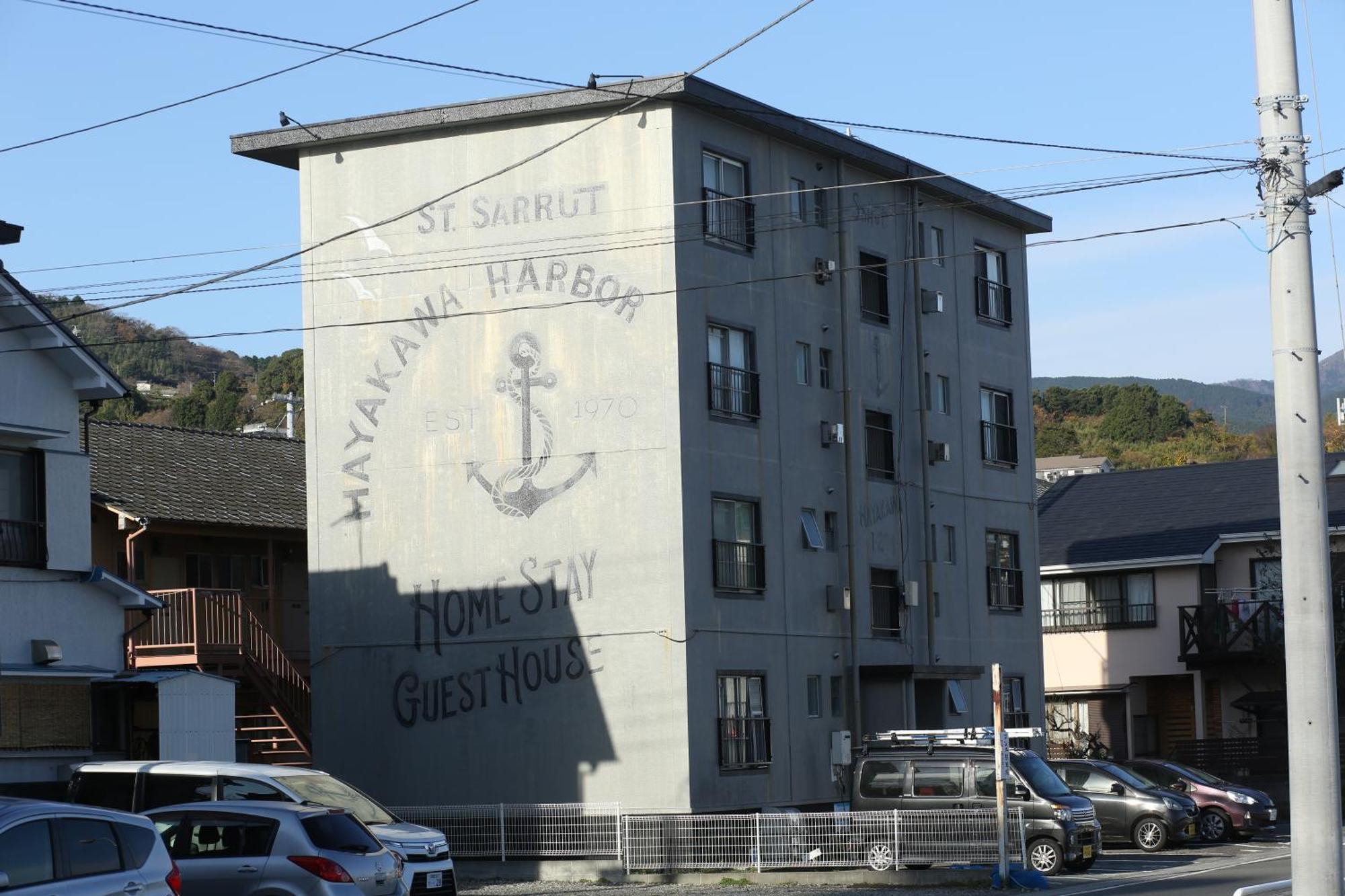Seaside Harbor Odawara シーサイド ハーバー 小田原 Exterior photo